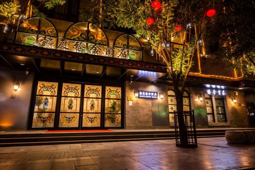Yitingzhenshe Hotel Beijing Qianmen Luaran gambar